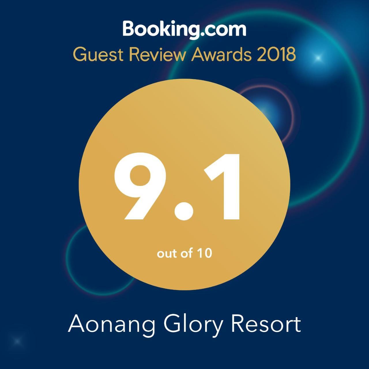 Aonang Glory Resort Ao Nang Exteriér fotografie
